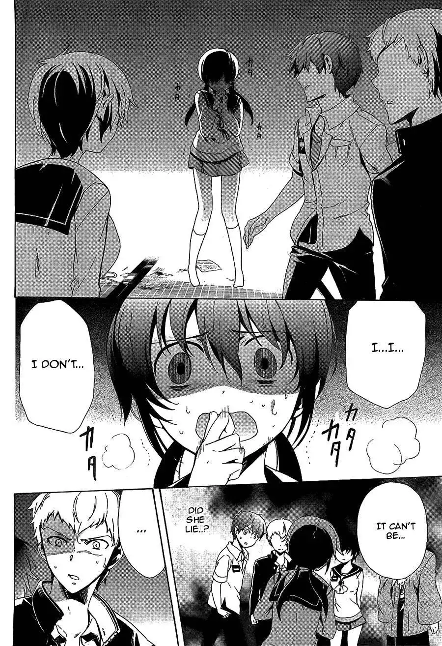 Corpse Party Blood Covered Chapter 36 9